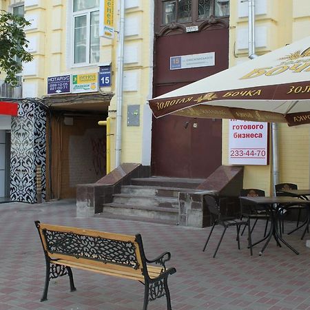 Business Centre Apartment Kyiv Exterior foto