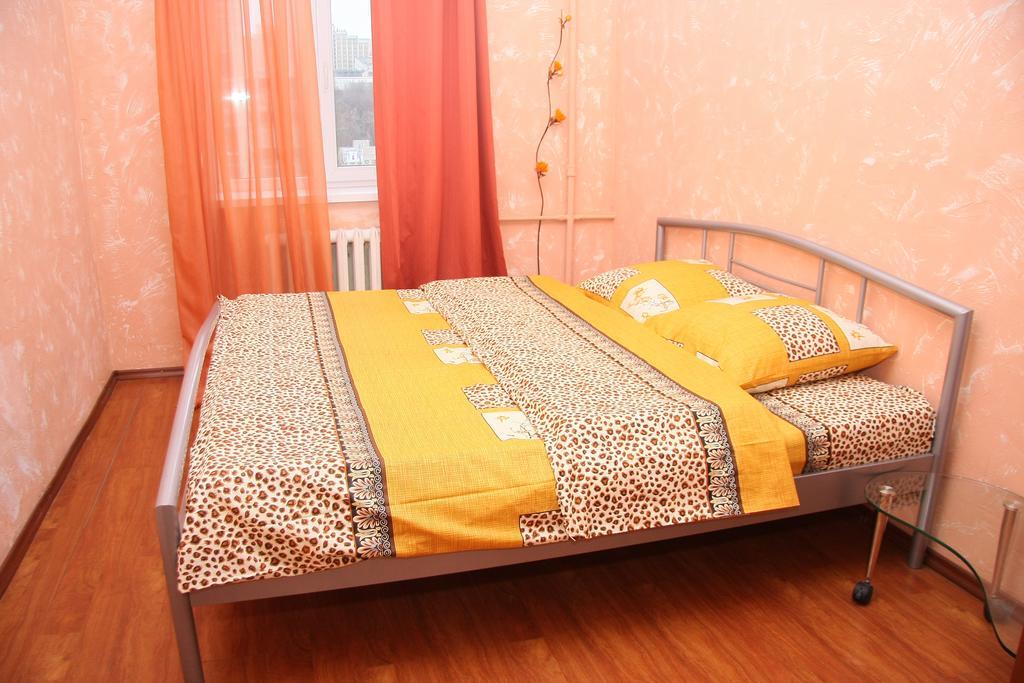 Business Centre Apartment Kyiv Quarto foto