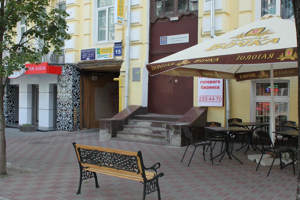 Business Centre Apartment Kyiv Exterior foto