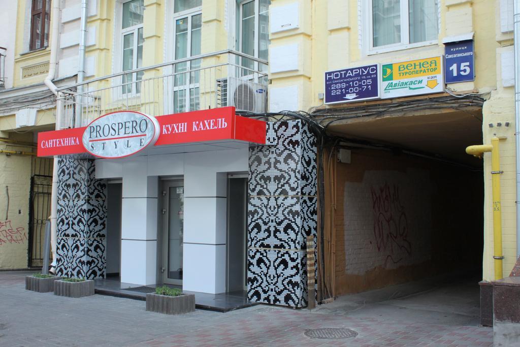 Business Centre Apartment Kyiv Exterior foto